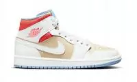 nike air jordan 1 mids 2021 se sesame